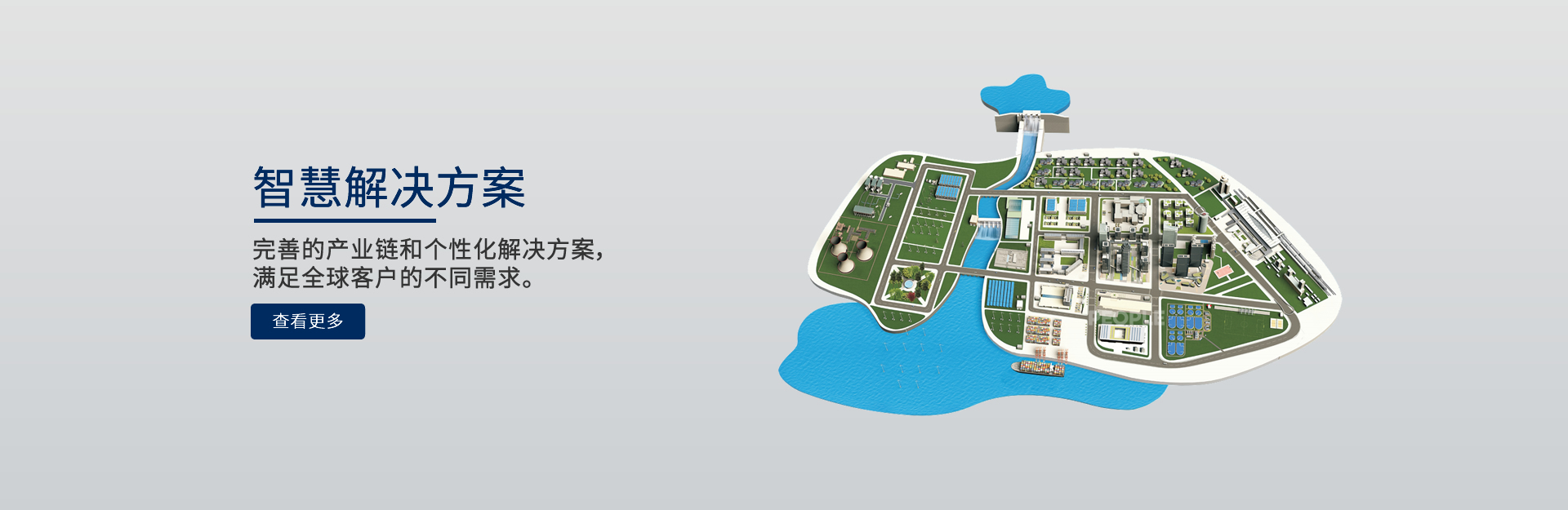 bte365电器解决方案