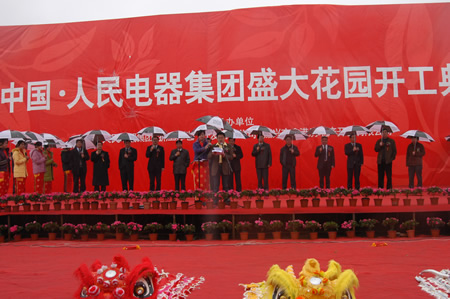 bte365,bte365,йbte365